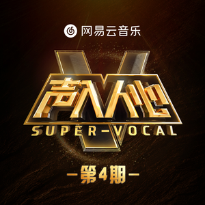 精品国产性色无码av国语
