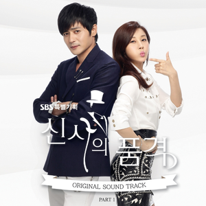 精品国产性色无码av国语
