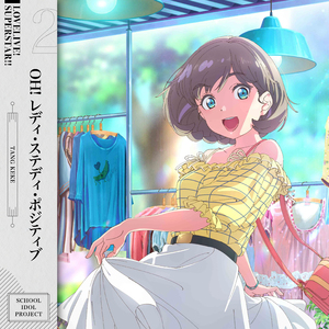 精品国产性色无码av国语
