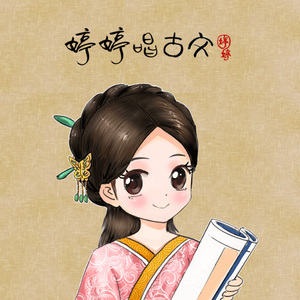 精品国产性色无码av国语
