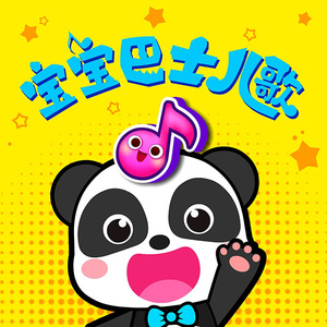 精品国产性色无码av国语
