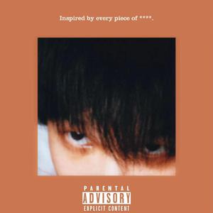 精品国产性色无码av国语
