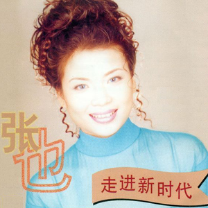 精品国产性色无码av国语
