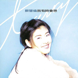 精品国产性色无码av国语
