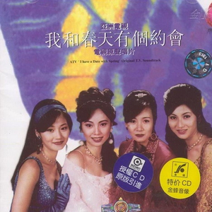 精品国产性色无码av国语
