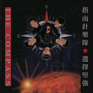 精品国产性色无码av国语
