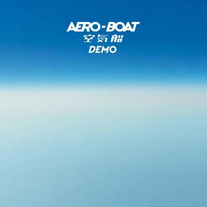 精品国产性色无码av国语
