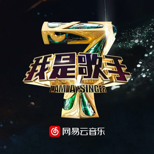 精品国产性色无码av国语
