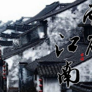 精品国产性色无码av国语
